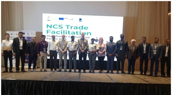NCS Engages Stakeholders on Advanced Ruling Tool for Renewable Energy, Import, Export