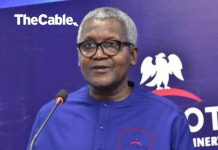 DANGOTE VS PENGASSAN : Dangote Describes PENGASSAN Directives to Cut Gas Supply Criminal, Anarchy